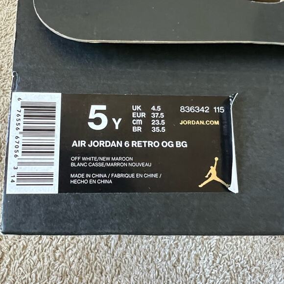 Air Jordan 6 Retro OG BG Maroon - Size 5Y - Picture 5 of 5